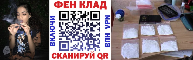 Амфетамин Розовый Удачный