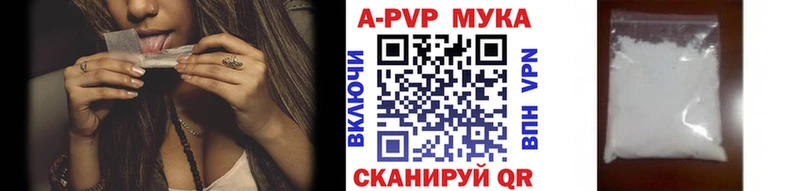 МЕГА зеркало  Удачный  Alfa_PVP крисы CK 