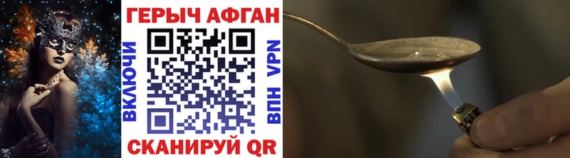 ГЕРОИН Heroin  хочу наркоту  Удачный 