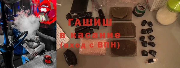 сатива Алзамай