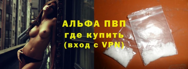 мет Абдулино