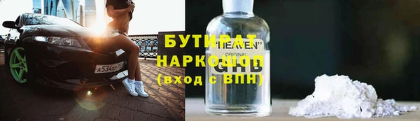 сатива Алзамай