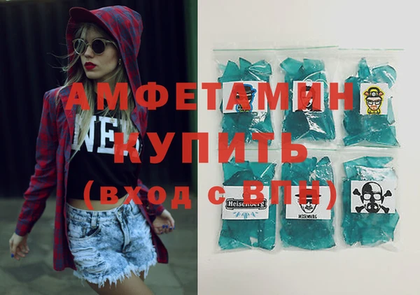 сатива Алзамай