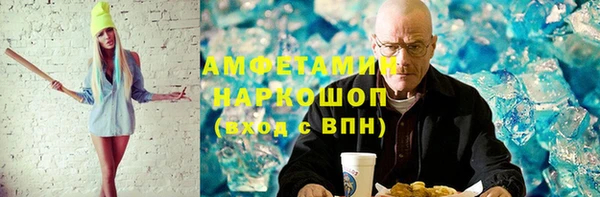 гашишное масло Алексеевка