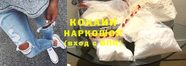 гашишное масло Алексеевка