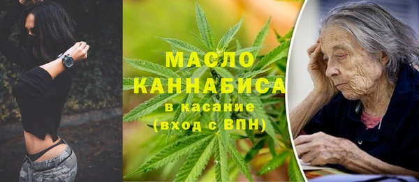 стаф Абаза
