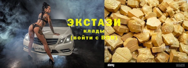 сатива Алзамай
