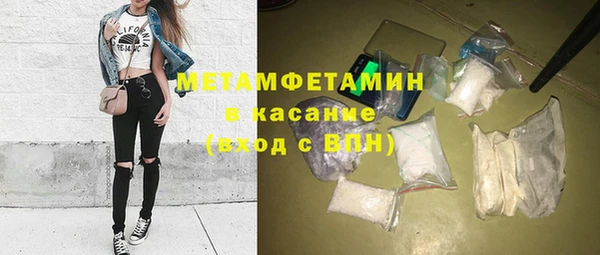 гашишное масло Алексеевка