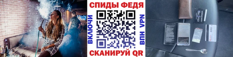 МЕТАМФЕТАМИН Декстрометамфетамин 99.9% Удачный