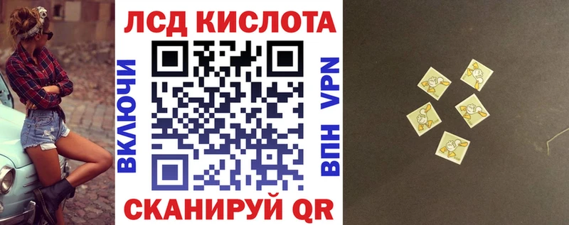 хочу наркоту  Удачный  kraken ТОР  Марки 25I-NBOMe 1,8мг 